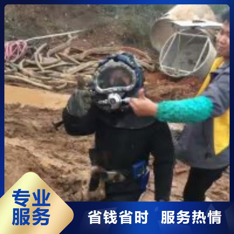 【拼装打捞船,水下清理明码标价】