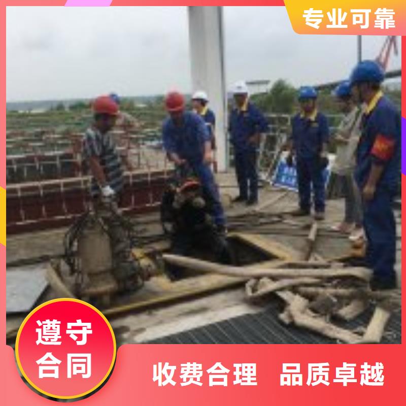 水下打捞视频-东明|成武|济宁|淄博|临沂|莱芜|聊城水下打捞长期合作-东泓潜水工程公司(菏泽市分公司)