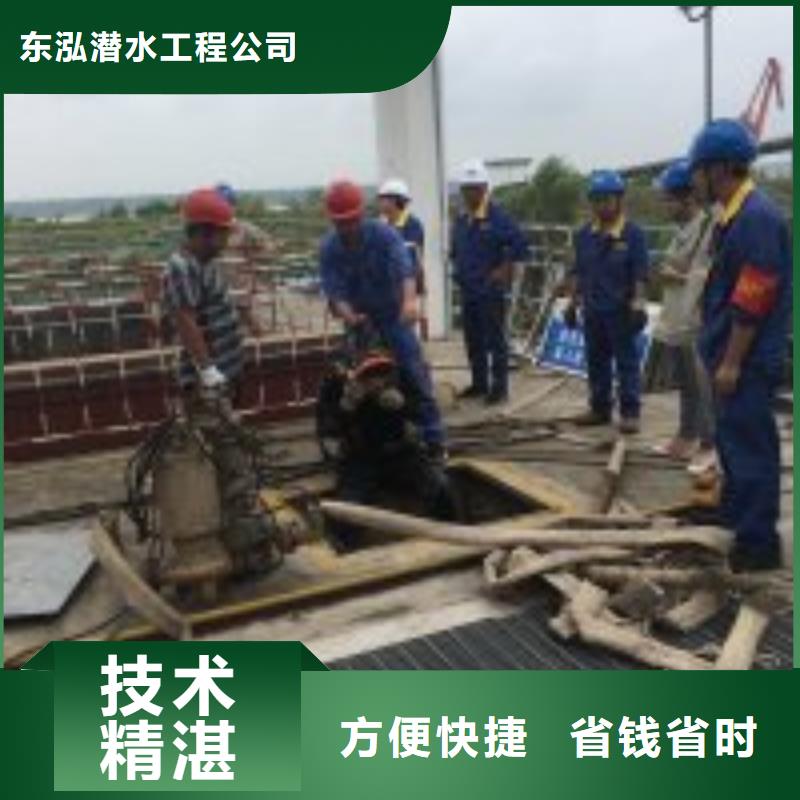【拼装打捞船-水下清障拒绝虚高价】