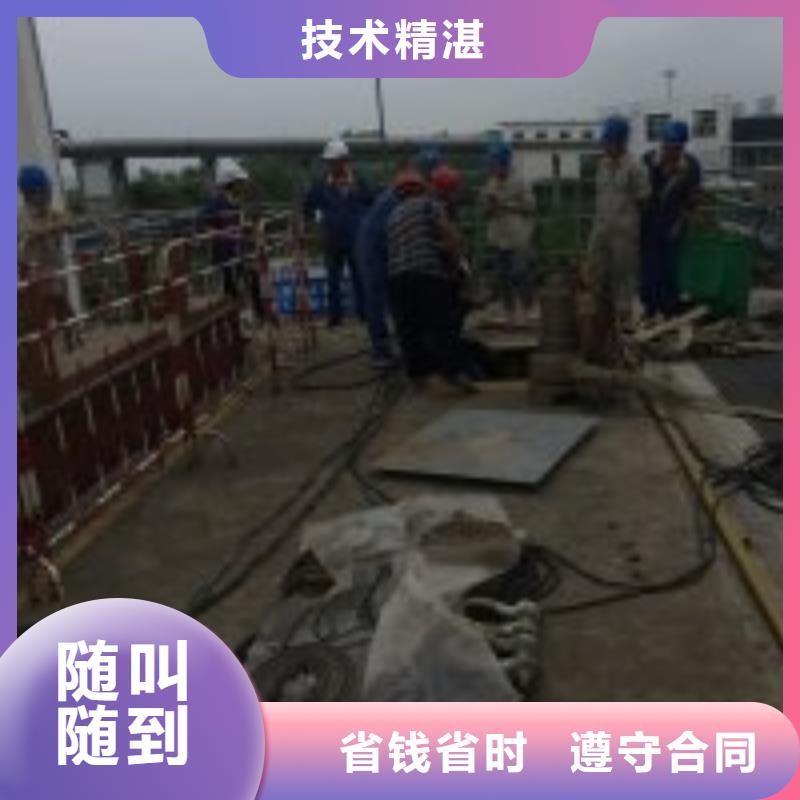 水下打捞-视频-石家庄市水下打捞|灵寿|鹿泉|廊坊|唐山|沧州|邯郸|衡水|保定