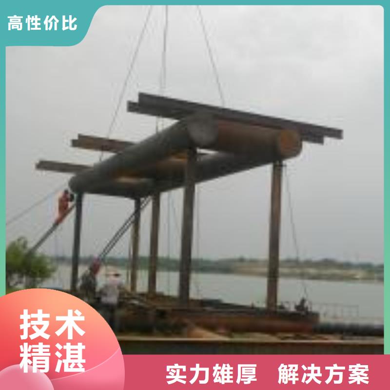 拼装打捞船水下切割焊接品质好