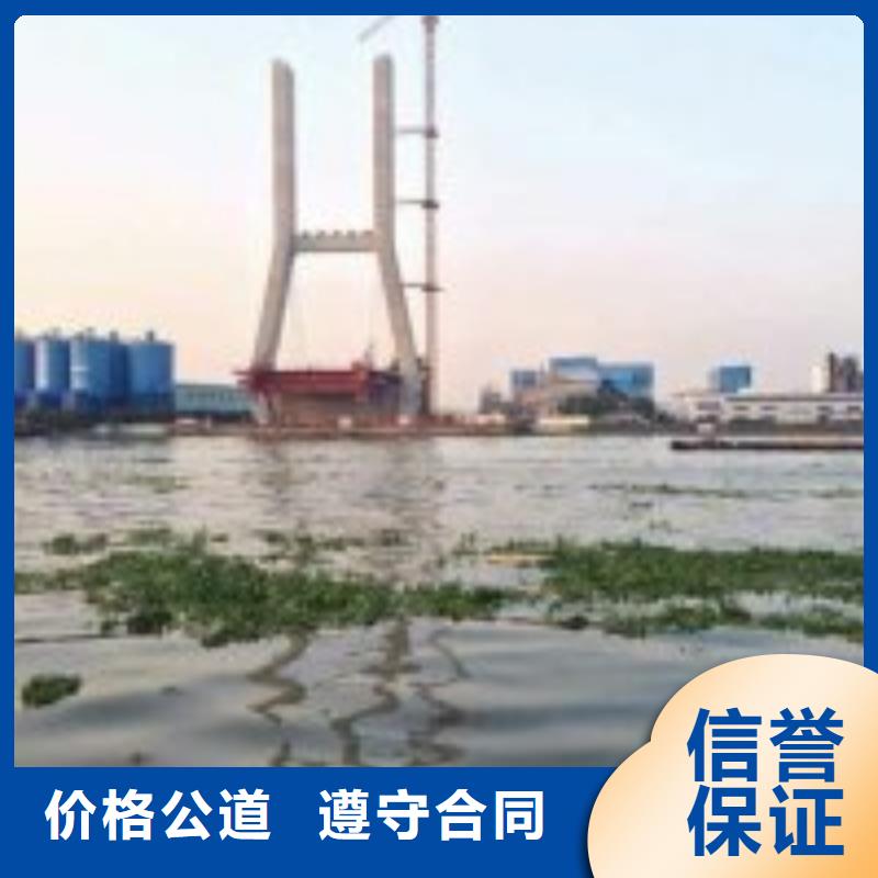 【拼装打捞船_水下清理拒绝虚高价】