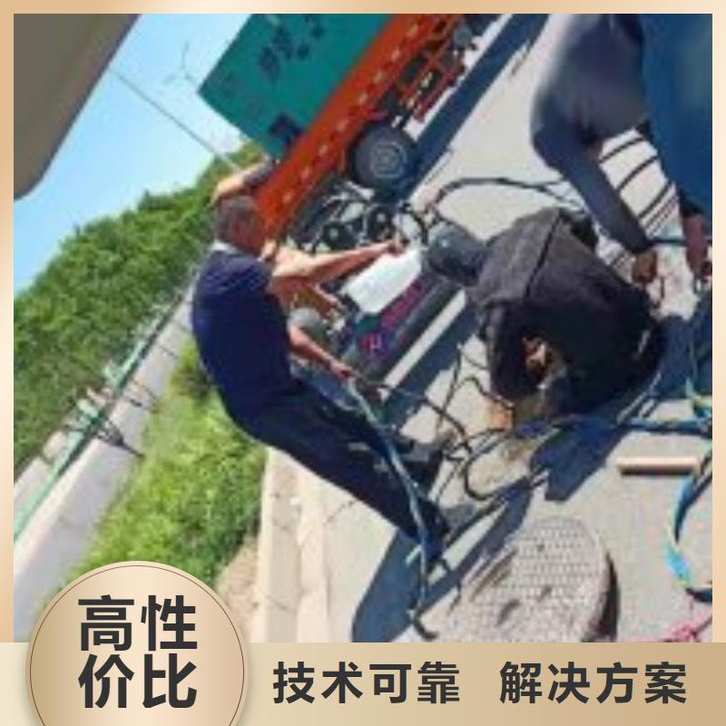 水下打捞视频-水下打捞-吉林省吉林市磐石||辽源|长春|延边|四平|通化(本土)制造商