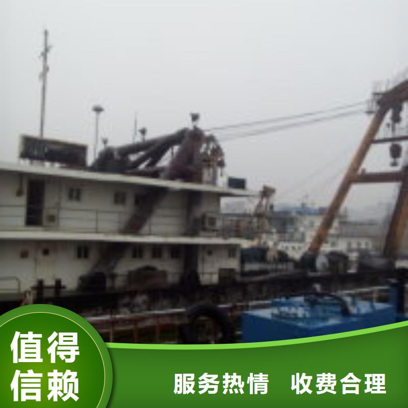  拼装打捞船专业服务
