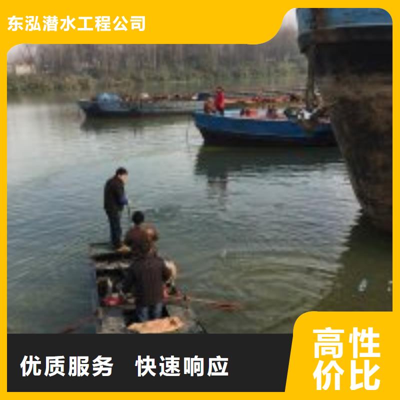 知名公司 拼装打捞船【堤防工程施工】技术可靠_同城报价