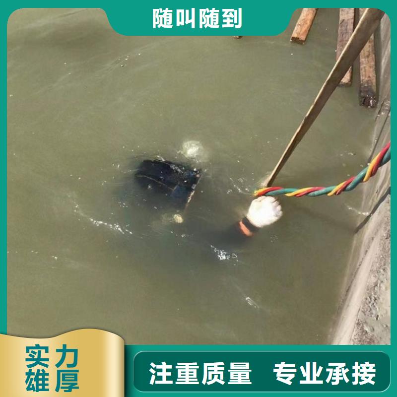 潜水工程注重质量