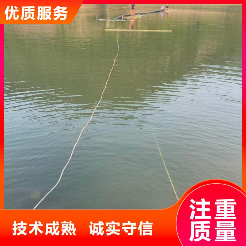 水下打捞视频-山西省忻州市|宁武|原平|朔州|运城|吕梁|临汾|阳泉|晋城水下打捞-水下打捞、水下切割