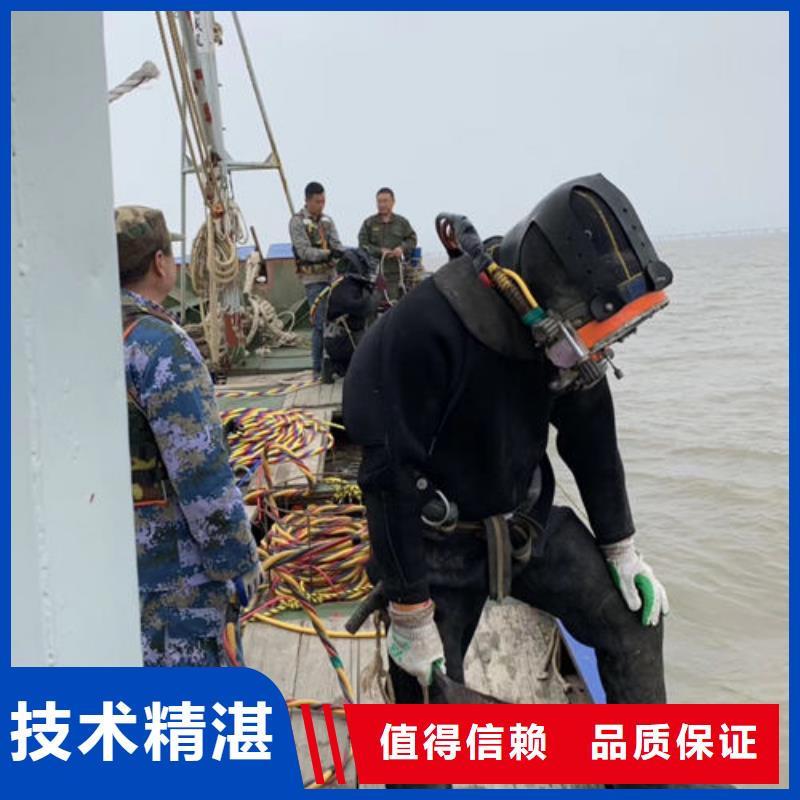 潜水工程方便快捷