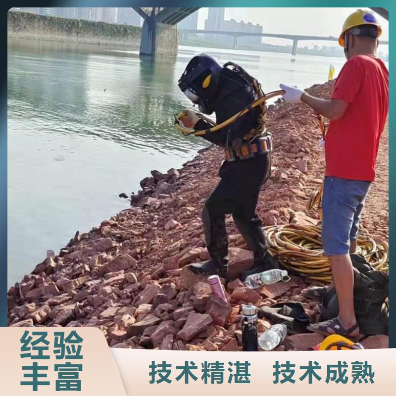 潜水工程污水管道清淤全市24小时服务