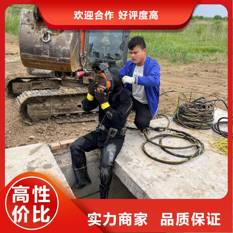 水下打捞视频-山西省忻州市|宁武|原平|朔州|运城|吕梁|临汾|阳泉|晋城水下打捞-水下打捞、水下切割