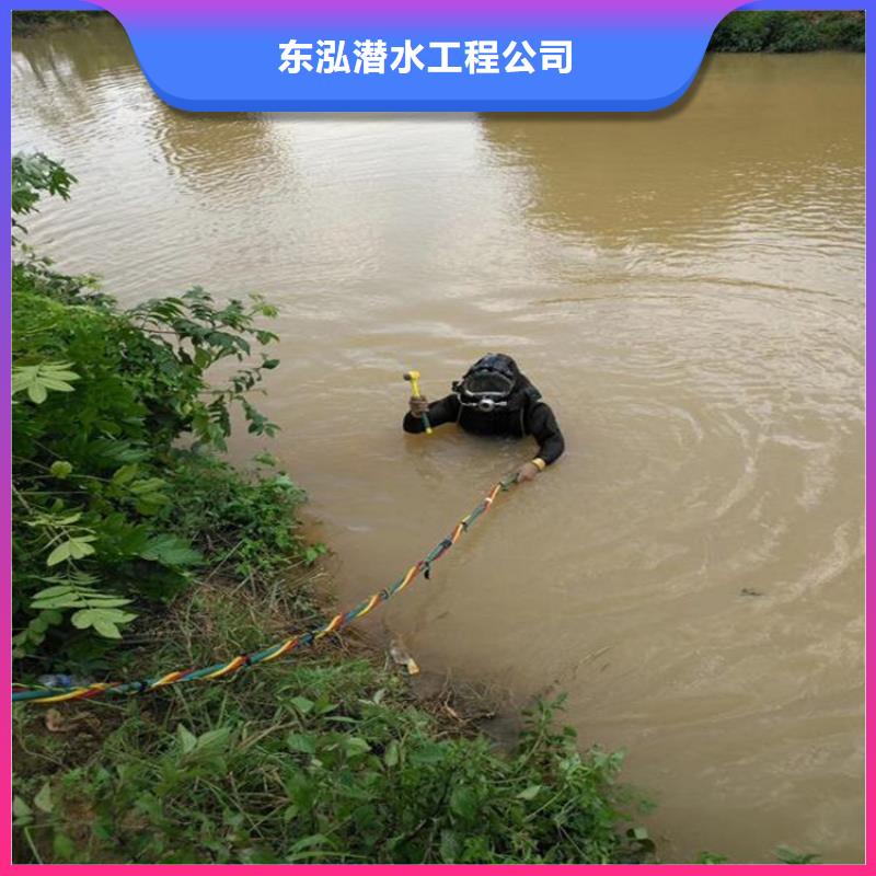 水下打捞视频-山西省忻州市|宁武|原平|朔州|运城|吕梁|临汾|阳泉|晋城水下打捞-水下打捞、水下切割