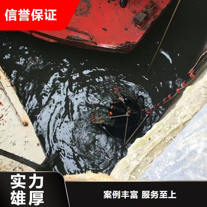 潜水工程正规公司