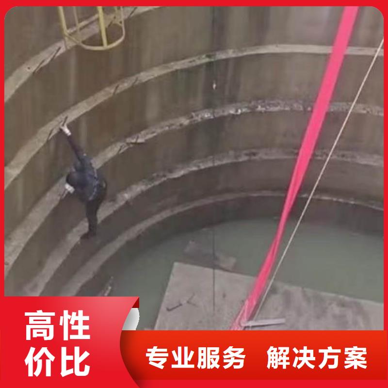 潜水工程专业团队
