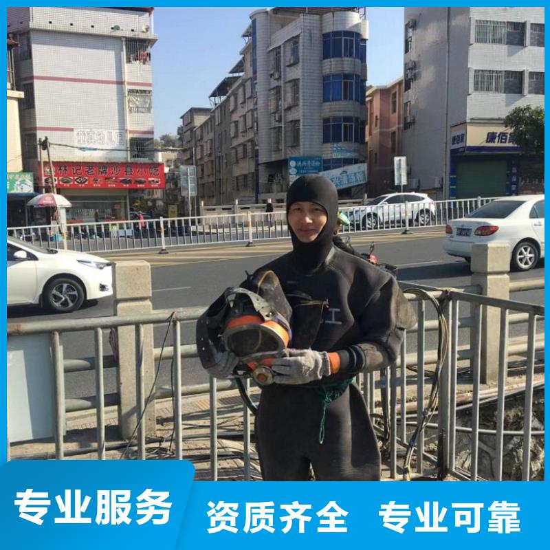 潜水工程【潜水施工】解决方案