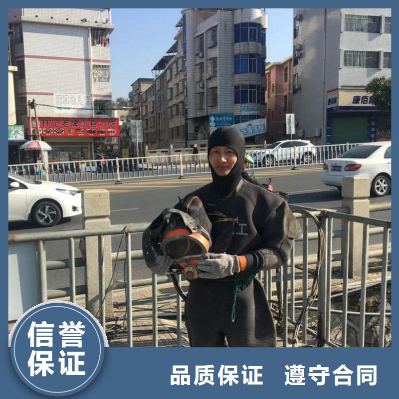潜水工程有实力