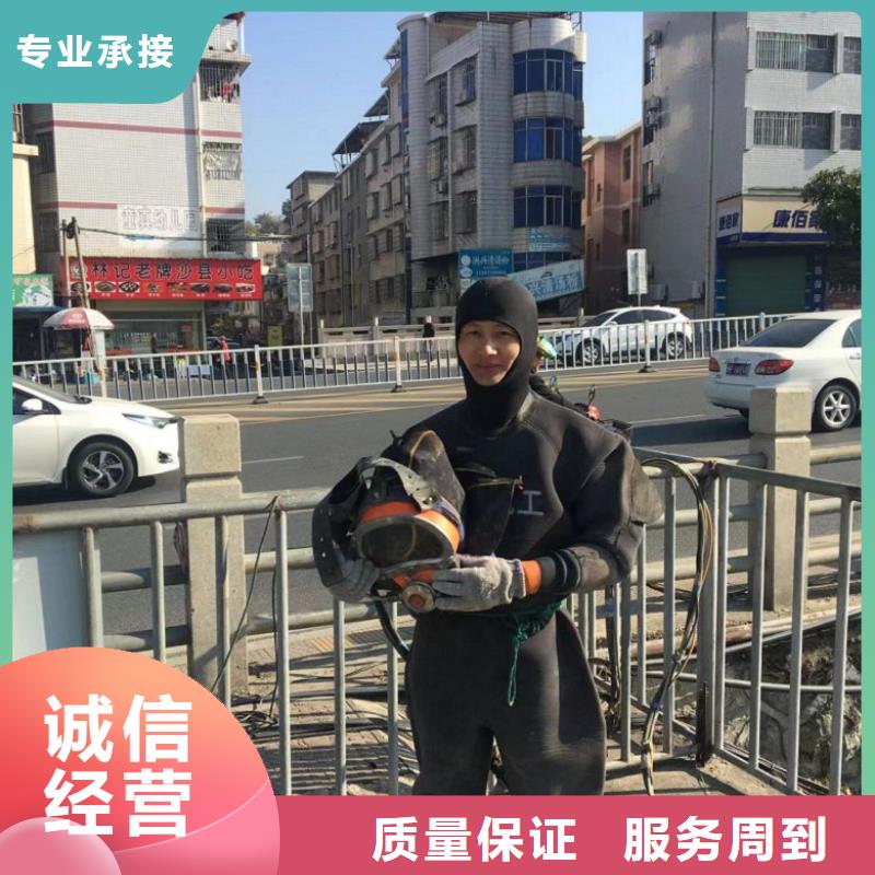 水下打捞-视频-水下打捞-黑龙江省大兴安岭市该地服务商-漠河|呼玛|牡丹江|齐齐哈尔|哈尔滨|大庆