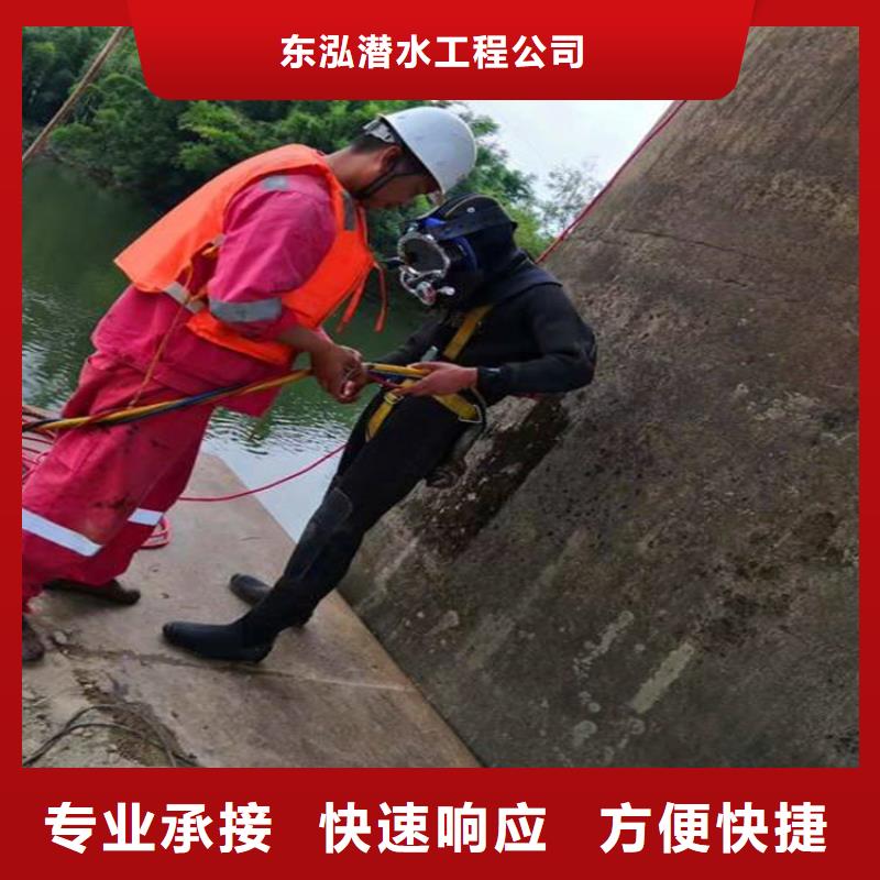 潜水工程实力商家