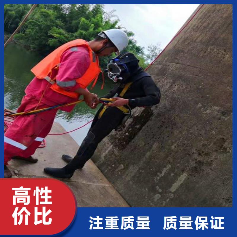  潜水工程诚信经营