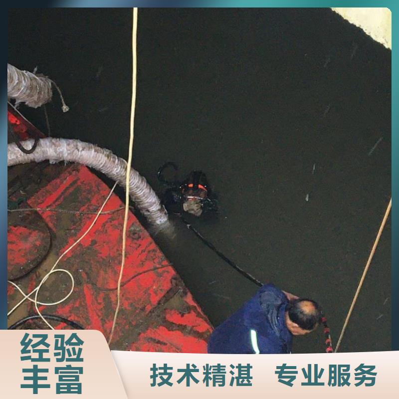 水下打捞-视频-山东省德州市水下打捞、水下切割水下打捞可服务区域武城|齐河|枣庄|烟台|青岛|淄博|菏泽|潍坊|滨州等