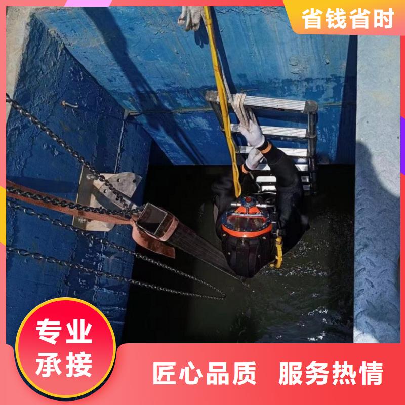 潜水工程行业口碑好