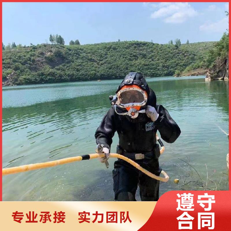 潜水工程技术成熟