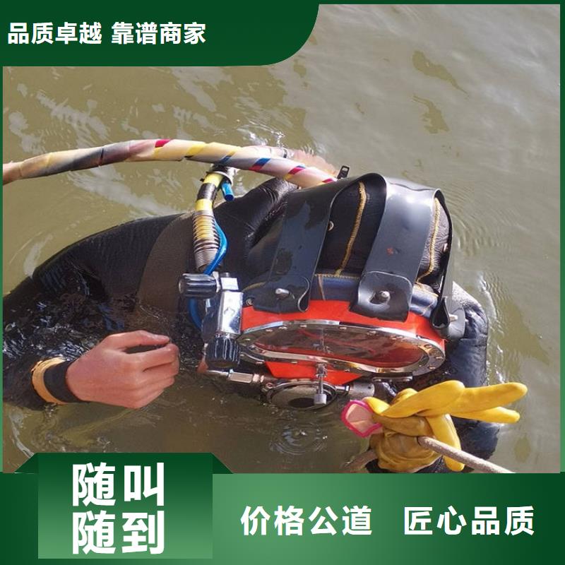 潜水工程有实力