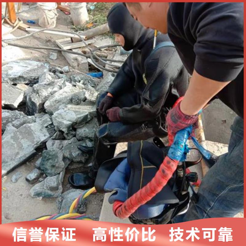 水下打捞-视频-山东省潍坊市|寒亭|潍城|泰安|济宁|青岛|枣庄|日照|菏泽|济南水下打捞-水下打捞、水下切割