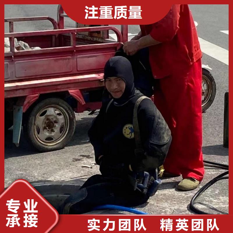 水下打捞-视频-水下打捞_湖南省株洲市市场覆盖荷塘|石峰|郴州|常德|衡阳|怀化|娄底|湘潭等
