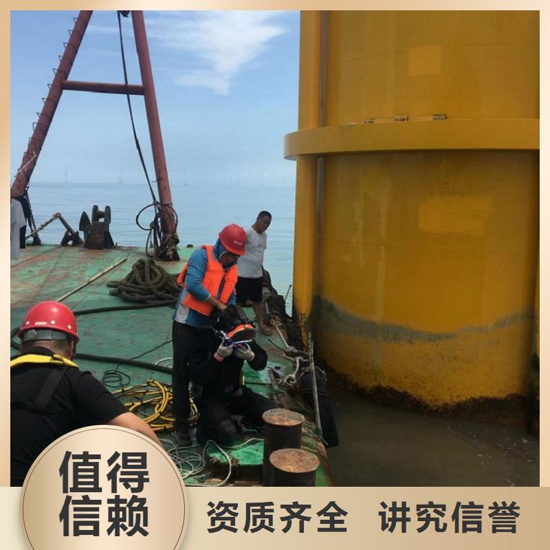 水下打捞-视频-海南省三亚市|海口水下打捞-水下打捞、水下切割