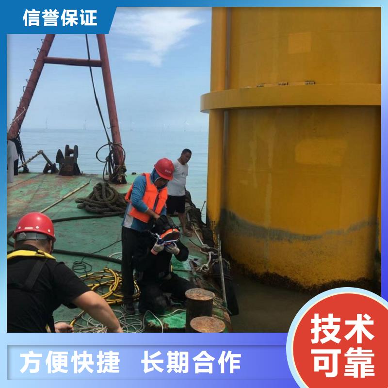 水下打捞-视频-水下打捞-湖南省益阳市(本土)生产商-南县|安化|长沙|湘潭|常德|衡阳|永州
