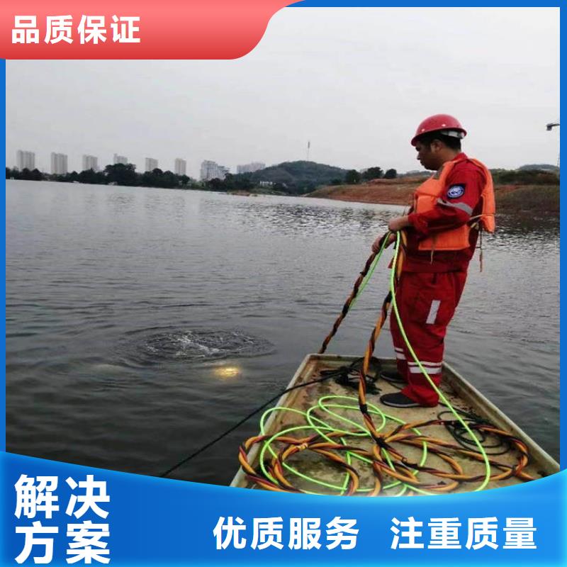 潜水工程口碑公司
