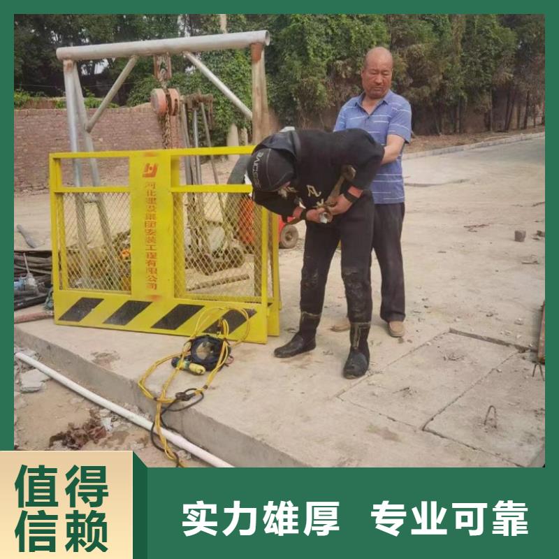 潜水工程水下设施建设值得信赖