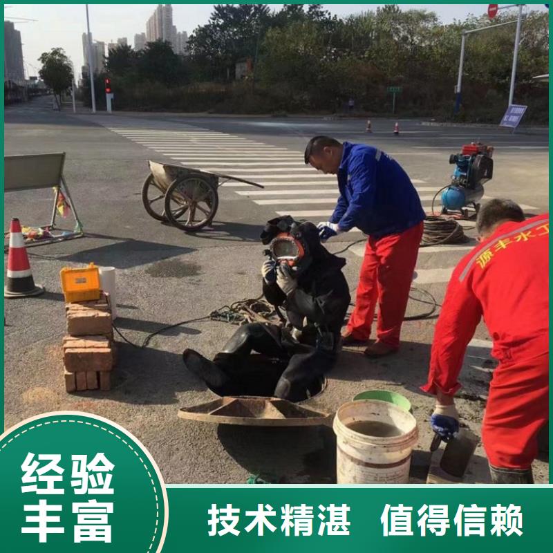 水下打捞-视频-水下打捞-湖南省益阳市(本土)生产商-南县|安化|长沙|湘潭|常德|衡阳|永州