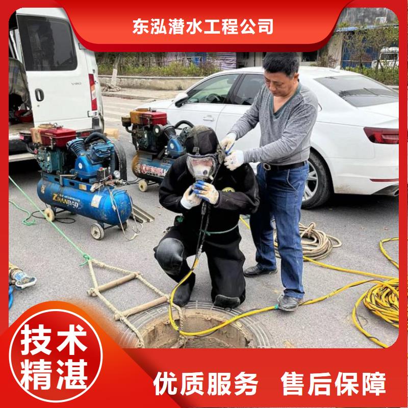 水下打捞-视频-山东省潍坊市|寒亭|潍城|泰安|济宁|青岛|枣庄|日照|菏泽|济南水下打捞-水下打捞、水下切割