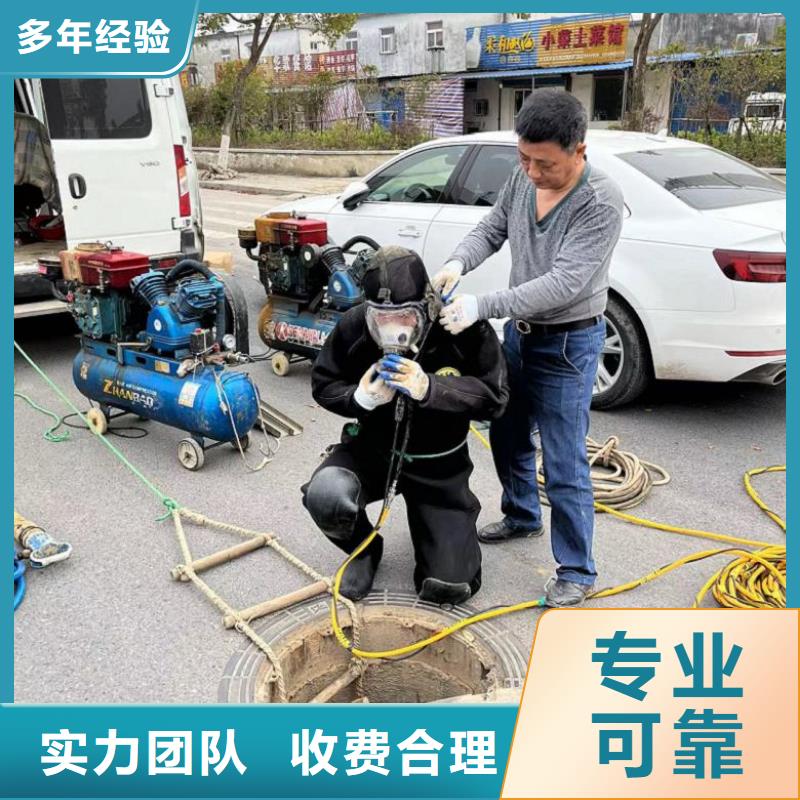 潜水工程-【堤防工程施工】好评度高