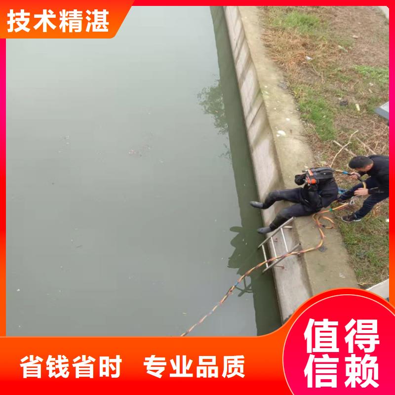 潜水工程技术比较好