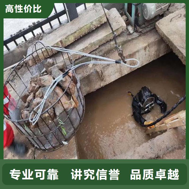 潜水工程技术比较好
