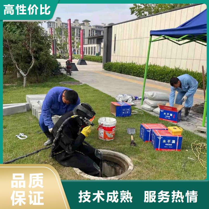 潜水工程水下拆除工程品质保证