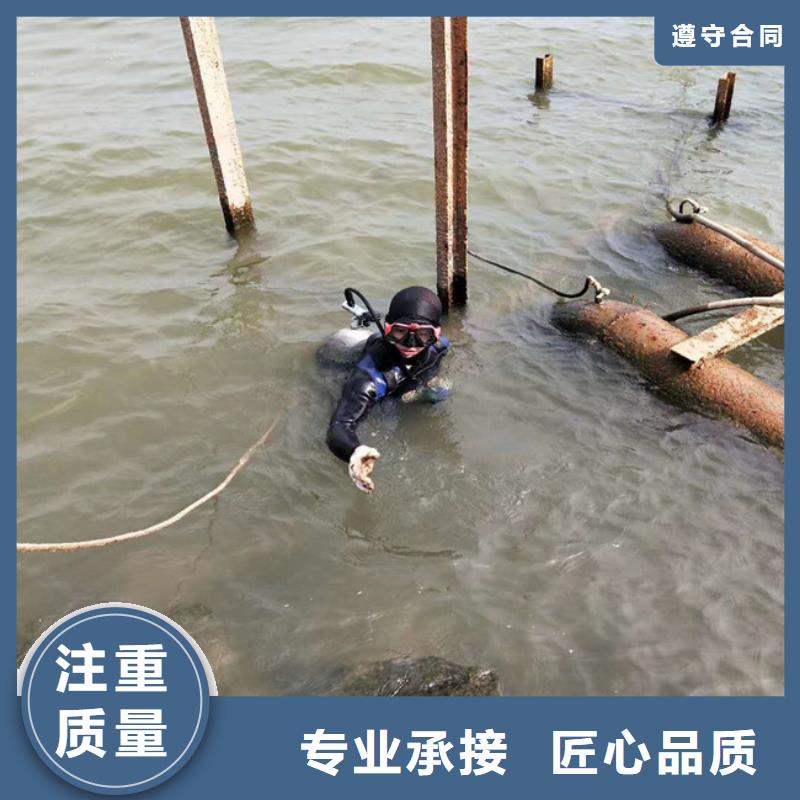 潜水工程技术成熟