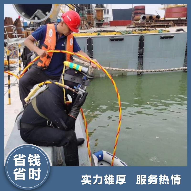 潜水工程水下切割品质好