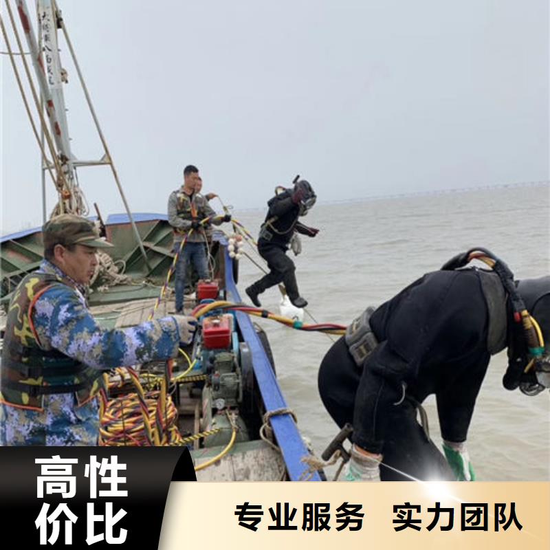 潜水工程-【堤防工程施工】好评度高