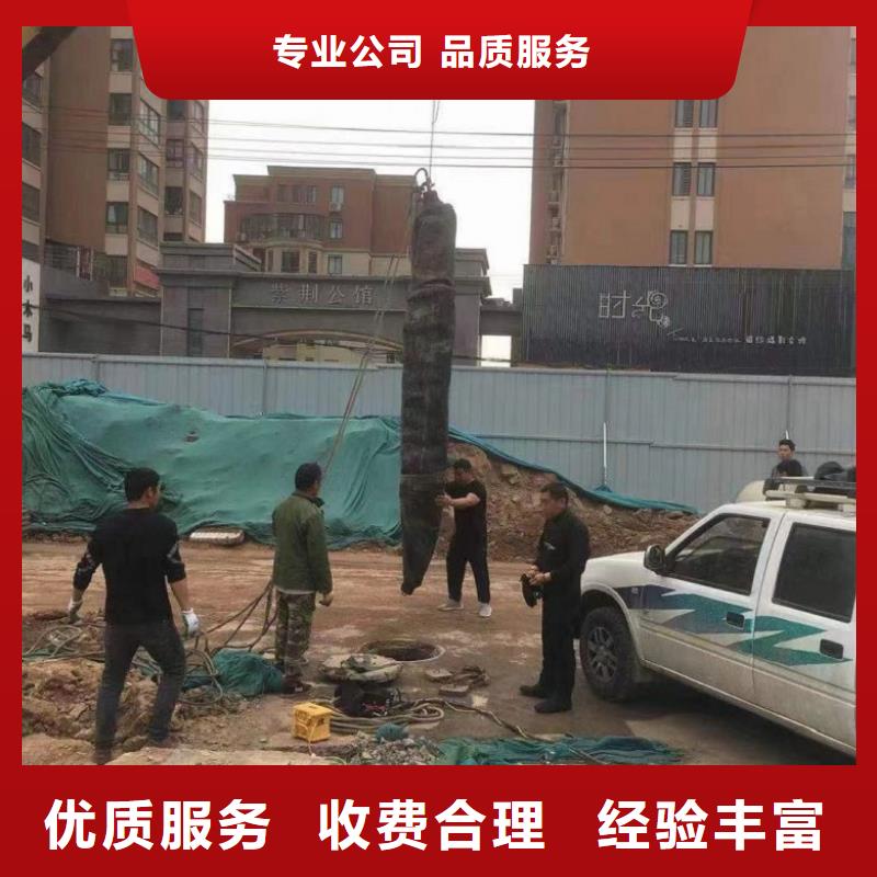 潜水工程知名公司