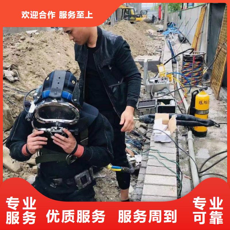 潜水工程有实力