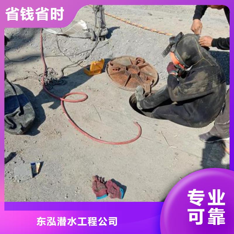 水下打捞视频-水下打捞-湖南省株洲市(周边)公司-荷塘|攸县|郴州|长沙|岳阳|张家界|衡阳|常德|湘西