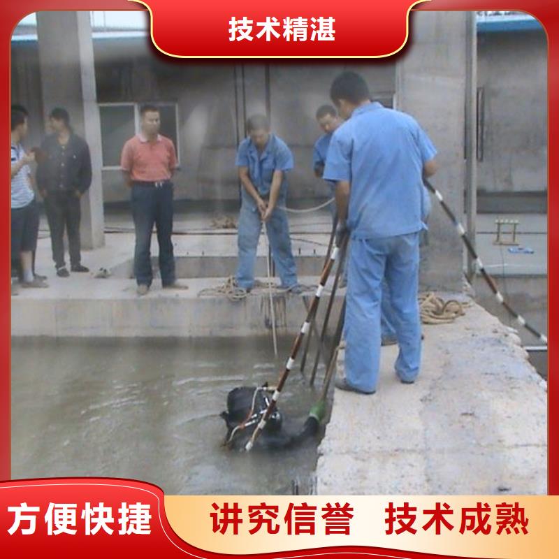 潜水工程长期合作