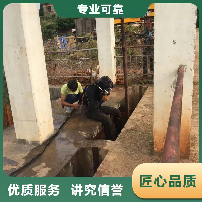 水下打捞视频-山西省忻州市|宁武|原平|朔州|运城|吕梁|临汾|阳泉|晋城水下打捞-水下打捞、水下切割