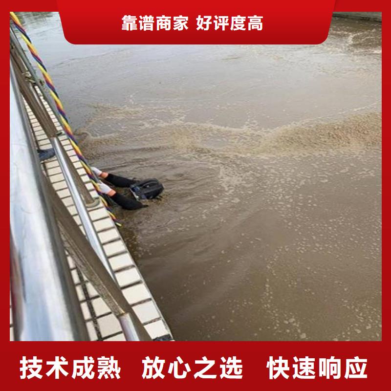 潜水工程水下设施建设值得信赖