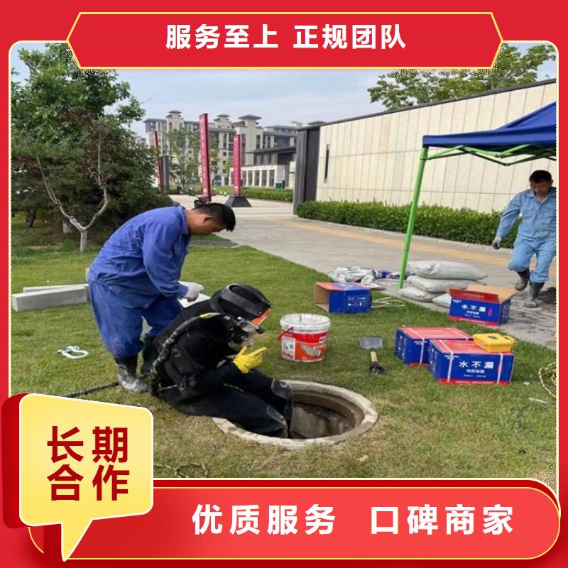 潜水工程_水下管道安装诚实守信