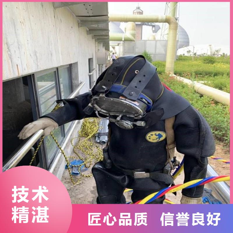 潜水工程有实力