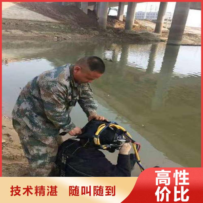 潜水工程有实力